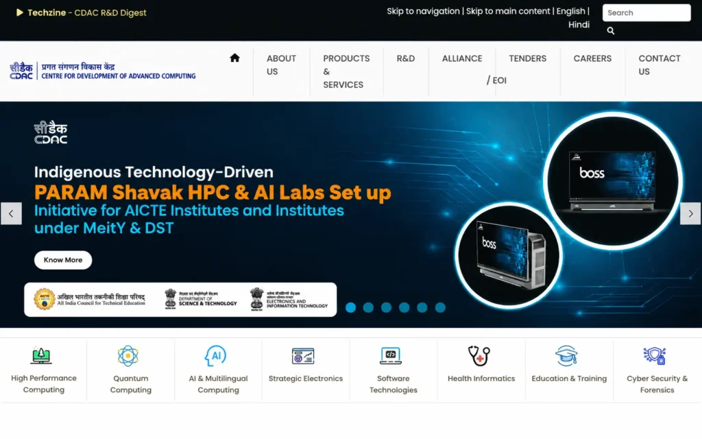 CDAC OS